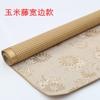 Atacado do Fabricante Tapete de Rattan de Milho Dupla Face, Tapete de Rattan Real Espessado 1. Tapete de Rattan Dobrável 51,8m Conjunto de Três Peças Tapete Refrescante