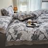 Juego de Cuatro Piezas de Hilo Doble de Cáñamo Crudo Grueso de Peso Alto Clase A Otoño e Invierno Estilo Retro Funda de Edredón Imitación Lino Juego de Tres Piezas de Sábanas para Cama Cama