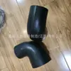 B2-22233068 Conector em Ângulo Reto Ingersollrand Acessórios de Válvula de Compressor de Ar de Borracha