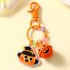 Llavero creativo de doble cara con etiqueta de Halloween, bonitos adornos para bolso, cadena de coche para pareja, pequeños regalos al por mayor
