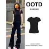Camiseta negra de mujer con hombros rectos y manga corta, top único y bonito para principios de verano, camiseta de mujer de manga corta 2026 nueva ajustada para llevar debajo