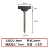 Rueda de esmerilado de corindón marrón en stock de fábrica, cabezal de rectificado, jade, tallado en madera, esmeril, cabezal de rectificado de rueda de esmerilado eléctrico de corindón marrón