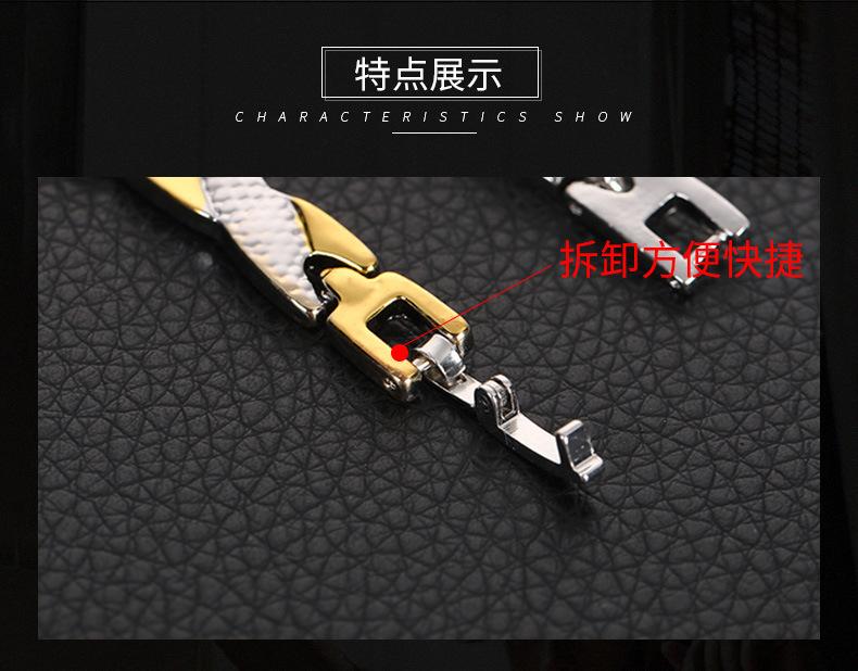 文韬详情页_06.jpg