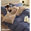 Conjunto de Cama de Algodão Puro Quatro Peças Algodão Puro 2025 Novo Jogo de Lençóis para Cama Capa de Edredom Cama Lençóis de Cama Conjunto de Roupa de Cama para Dormitório Três Peças
