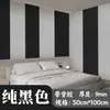 Tablero Absorbedor de Sonido de Fibra de Poliéster KTV Guardería Sala de Piano Sala Audiovisual Decoración de Pared Tablero de Aislamiento Acústico Retardante de Llama Material Ecológico