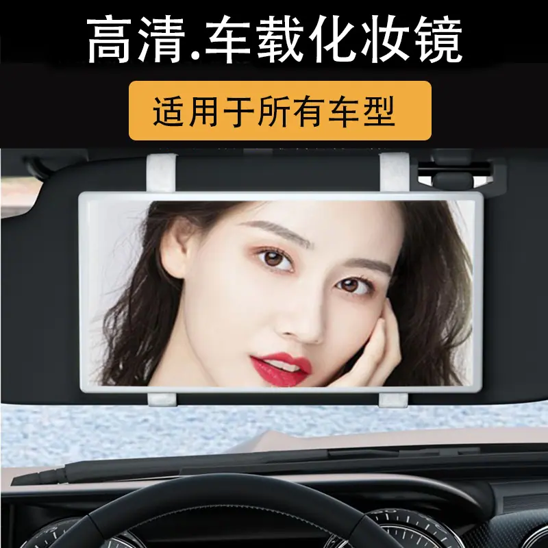 无灯款8