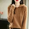 Sudadera con capucha tejida de lana pura para mujer, textura de lana suave y delicada, casual, adelgazante, versátil, perfecta como capa interior para otoño e invierno