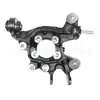 42305-0E070 42304-0E070 Es Adecuado para Toyota Highlander 2.0t Mangueta de Dirección Trasera desde 2015-2018