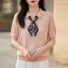 Camiseta de Punto Jacquard Azul de Manga Corta para Mujer con Cuello Polo de Hilo Fino, Suéter Holgado de Manga Media, Prenda Base para Primavera y Verano
