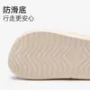 Zapatillas de Algodón Impermeables Lidani para Mujer 2026 Nuevo Estilo Invierno Calientes para Exteriores Zapatos Cerrados de Algodón Zapatillas de Oficina