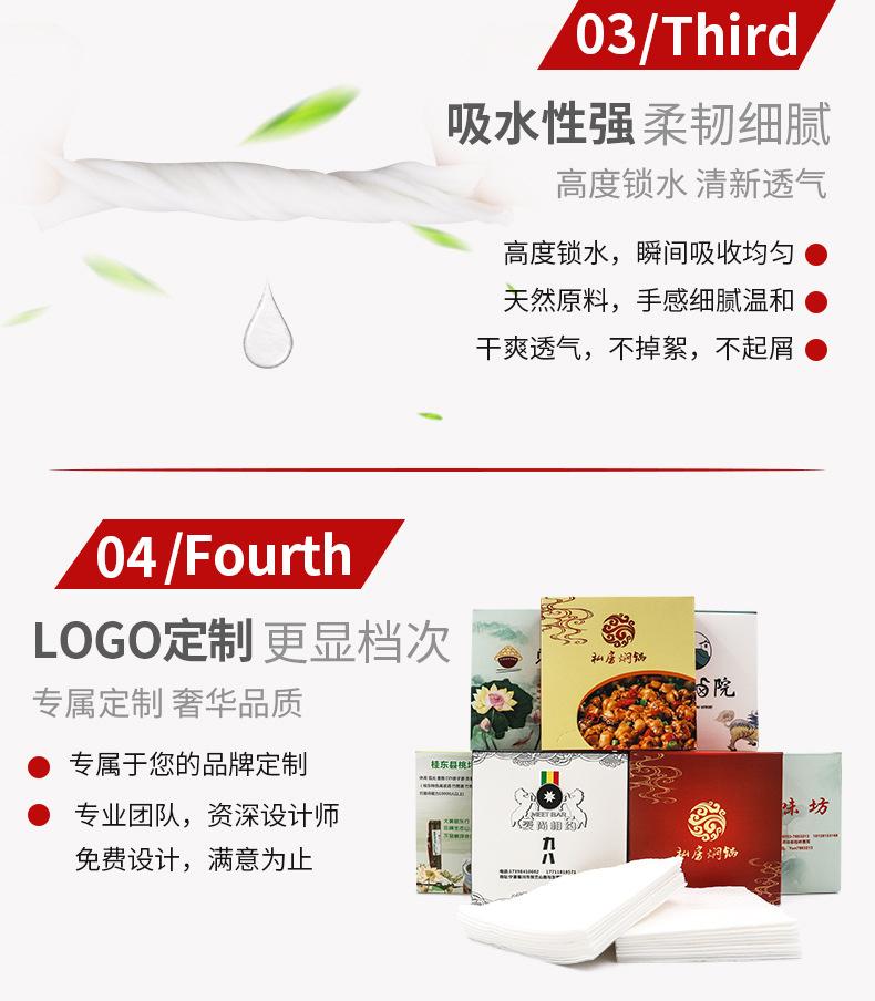 方盒新链接_13.jpg