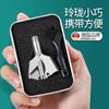 Recortador de vello nasal engrosado Recortador de vello nasal manual Recortador de vello nasal para hombre Cabezal redondo para fosas nasales Limpiador de vello nasal Mini recortador de vello nasal