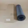 Fornecimento Spot do Fabricante Filtro Hidráulico de Escavadeira 53C0851 Elemento Filtrante de Escavadeira 53C0170