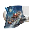 Copos de Nieve Árbol de Navidad Papá Noel Múltiples Patrones Manta Manta para Siesta en la Oficina Estilo Simple Suministro para Comercio Electrónico Transfronterizo