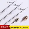 Piezas de Repuesto para Aerógrafo Hd130 Punta de Pluma Aguja de Pluma Tapa de Pluma Boquilla Cabezal de Entrada Calibre de Pistola de Pintura Es 0.2 0.3 0.5mm