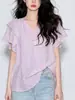 Verão Design Exquisito Top Feminino 2026 Novo Estilo Design de Nicho Único Lindo Blusa Solta com Manga Bufante
