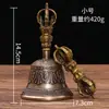 Instrumento Ritual de Campana de Bronce Nepalí, Campana Vajra de Cinco y Nueve Puntas y Mazo Vajra, Ocho Campanas Propicias, Campana Tallada, Mantra de Seis Sílabas, Campana de los Ocho Tesoros