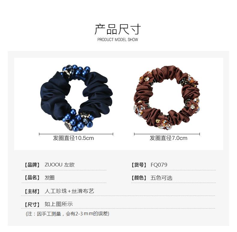详情_9
