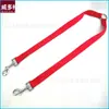 Suministros para Mascotas Correa de Tracción de Doble Cabeza Uno a Dos Cadenas para Perros Tira de Dos Correas de Tracción para Perros Correa de Pecho para Mascotas Gancho de Doble Cabeza