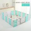 Valla Plegable Barandilla Valla para Niños Juguete para Bebé Valla de Caminar para Interiores Almacenamiento con Valla de Barandilla Puerta de Valla