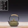 Quarto Modelo Casa de Chá Prateleira de Exibição Conjunto de Chá Decorações Suaves Novo Estilo Chinês Bule Pequeno Criativo Panela de Ferro Fundido Ornamentos para Casa de Chá