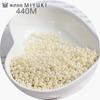 Cuentas de arroz esmaltadas de color sólido de alto brillo MIYUKI Yuxing de 3 mm, hechas a mano, para pulseras, collares y accesorios de joyería.