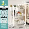 Estante de almacenamiento pequeño con ruedas, estante de almacenamiento móvil de cocina multicapa de pie, estante para aperitivos, estante de almacenamiento de productos para el hogar y para bebés