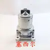 Adecuado para Accesorios de la Serie de Motores Cummins Qsx15/Isx15, Bomba de Transferencia de Combustible de Alta Calidad y Duradera
