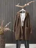 Cardigan de Tricô com Capuz Solto Novo Estilo Outono e Inverno para Mulheres, Suéter Longo Versátil de Cor Sólida, Jaqueta Casual da Moda