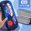 Estuche de Lápices Infantil de Dibujos Animados 3D Lindo para Niños y Niñas, Caja de Papelería de Gran Capacidad, Estuche de Lápices Creativo, Caja de Lápices, Premios