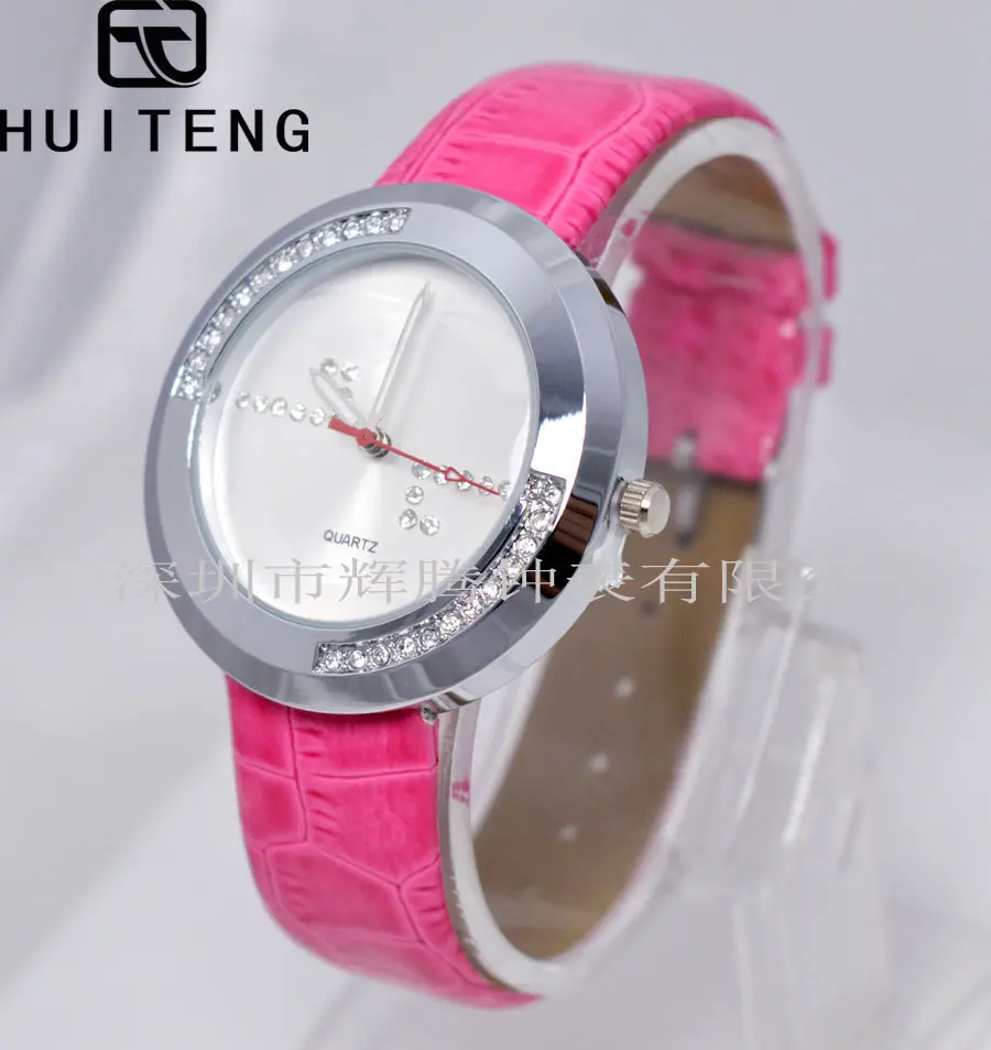 HT0556
