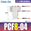 Conector Rápido PCF Resistente à Corrosão e ao Desgaste Rosca Interna Passante Pcf4-M5 Pcf6-01/02