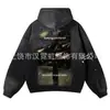 Sudadera con capucha casual de alta calle transfronteriza Kanye Kanye Tinta Splash Lavado a la tinta Daño Gradiente Tendencia Fresca Sudadera con capucha Chaqueta