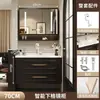 Conjunto de mueble de baño vintage de roble estilo francés con lavabo integrado y accesorios de baño de cerámica
