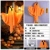 Bruxo Fantasma de Halloween Fantasma Pendurado Lanterna LED Pingente Festival dos Fantasmas Horror Pisca Atmosfera Decoração Arranjo Decoração Pendurada