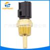 MD177572 MD182467 3922035710 1580487 adequado para sensor de temperatura da água Mitsubishi
