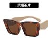 Kedun Comercio Transfronterizo Gafas de Sol Retro Ojo de Gato Cuadradas 2022 Nuevo Estilo Ins Celebridad de Internet Estilo Callejero Gafas de Sol P Marca Gafas de Sol