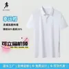 Camisa Polo Masculina de Seda Gelada Manga Curta Roupa de Verão de Alta Qualidade Ombro Normal Solta Tamanho Grande Sem Costura Novo Estilo Camiseta de Temperamento Personalizada