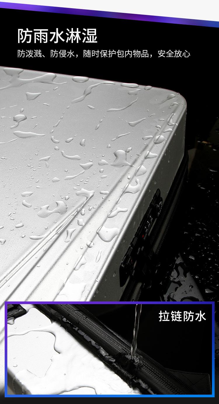 电竞硬壳双肩电脑包定制LOGO (11).jpg