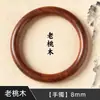 Transmissão ao vivo dropshipping pulseira masculina de madeira brincadeira cultural anel liso pulseira de sândalo novo item quente sândalo verde natural pulseira de concubina imperial feminina