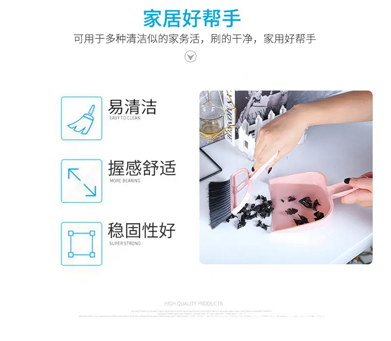 爱洁-(2)_09.jpg