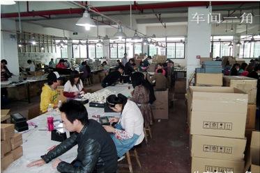 QQ图片20150610200238