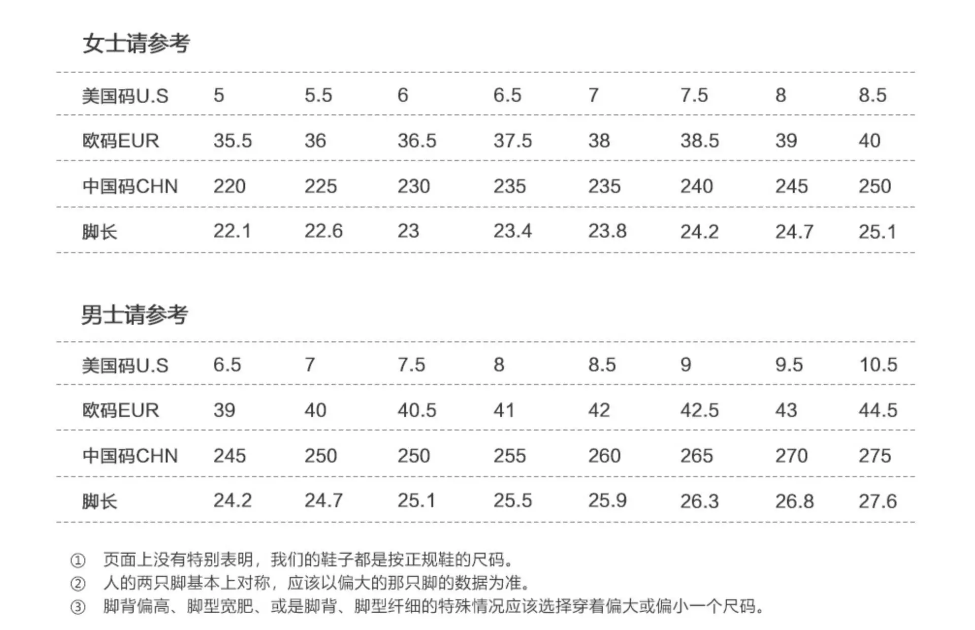 微信图片_20230406114734