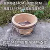 Fogareiro de carvão de alta temperatura para fondue, grelha de churrasco, grelha de azulejo, panela de barro, base para fondue, fogareiro de barro, (é um termo para um fogareiro usado para cozinhar ao redor, muitas vezes para fondue ou chá) fogareiro para fazer chá