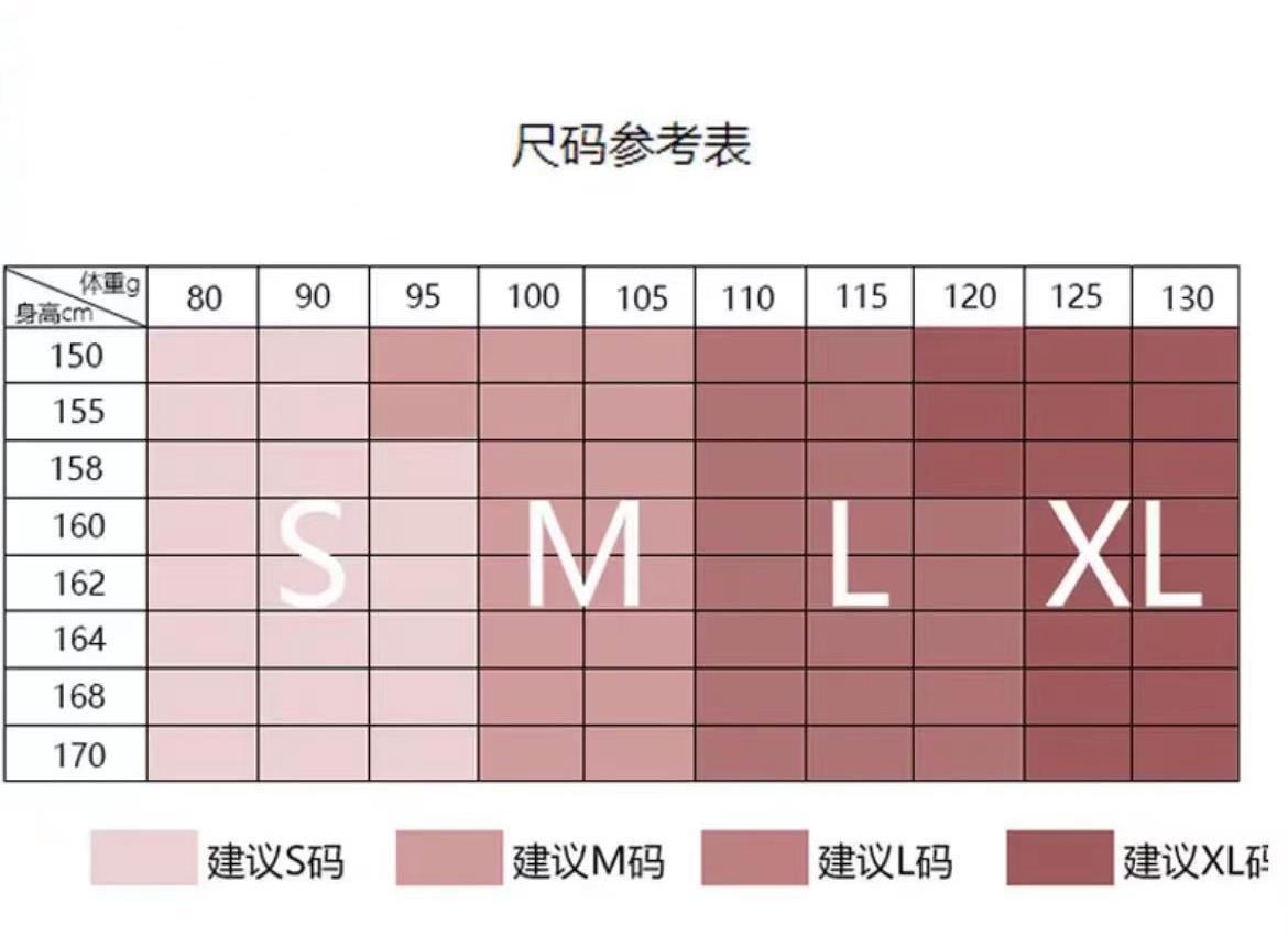 瑜伽外套尺码表.jpg