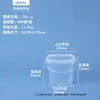 Cubo de Plástico de Grado Alimenticio Redondo PP Sellado Bolsa Redonda Cubo de Almacenamiento para Té de Leche con Tapa Exquisito Fabricante Personalización Lista para Usar