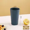 Venta Directa de Fábrica Paja de Trigo Simple Taza para Beber en Casa y Oficina Creativa Linda Pareja Color Sólido Taza Redonda