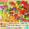 Juguete de Corte y Masticación de Verduras Simuladas para Niños, Fruta Grande Pelable para que Bebés y Niños Pequeños la Muerdan