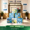 Cenário da cena da cerimônia de abertura para caixa de entrada de sala de aula de jardim de infância e escola primária, decorações e decorações cerimoniais