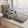 Sofá Perezoso Plegable Directo de Fábrica Tatami Plegable Individual Cama para Ventana Abuhardillada de Balcón Silla de Piso para Computadora
